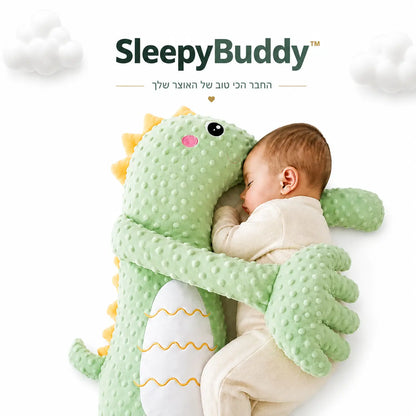™SleepyBuddy