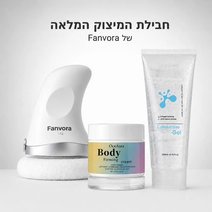 ™GlowBody מבית Fanvora