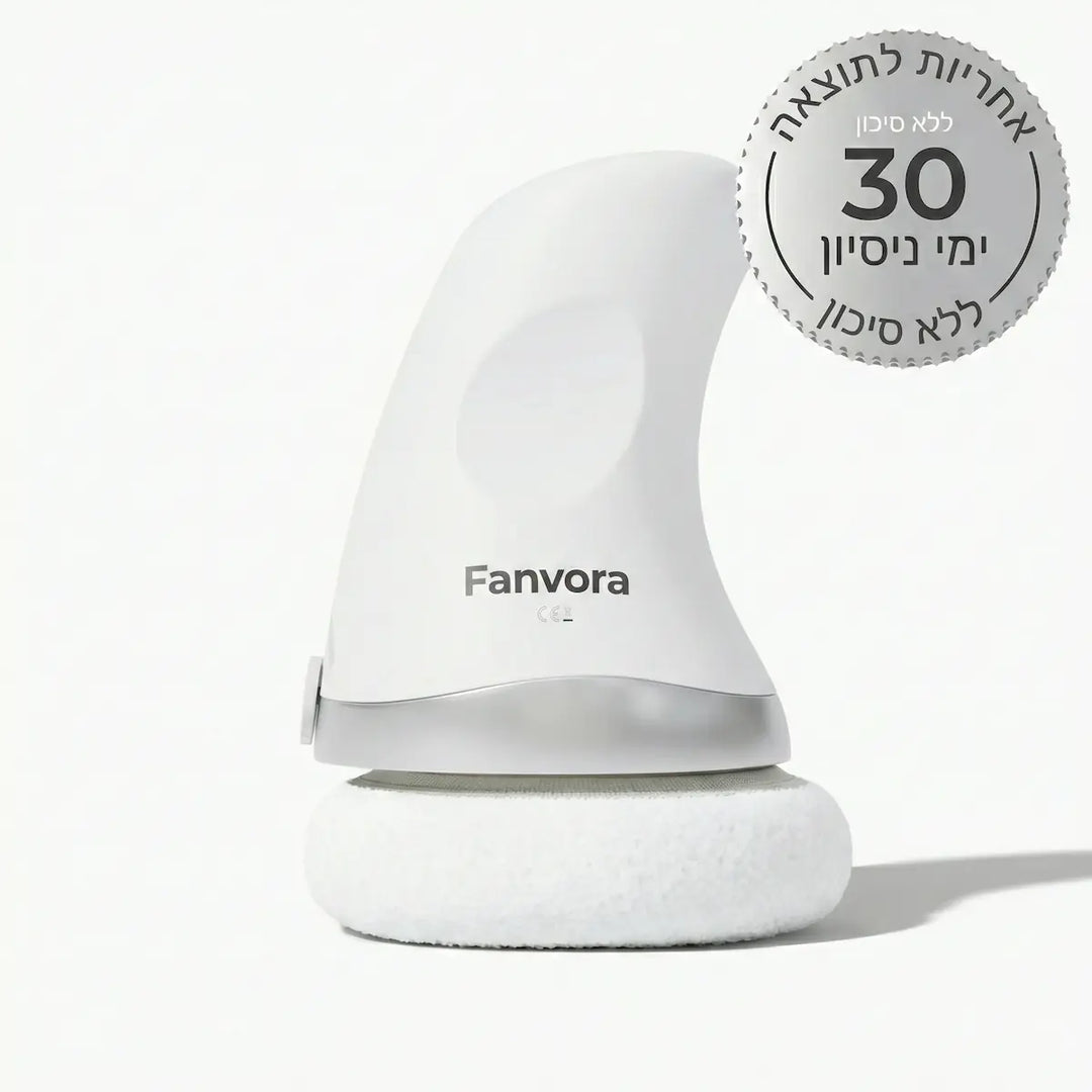 ™GlowBody מבית Fanvora
