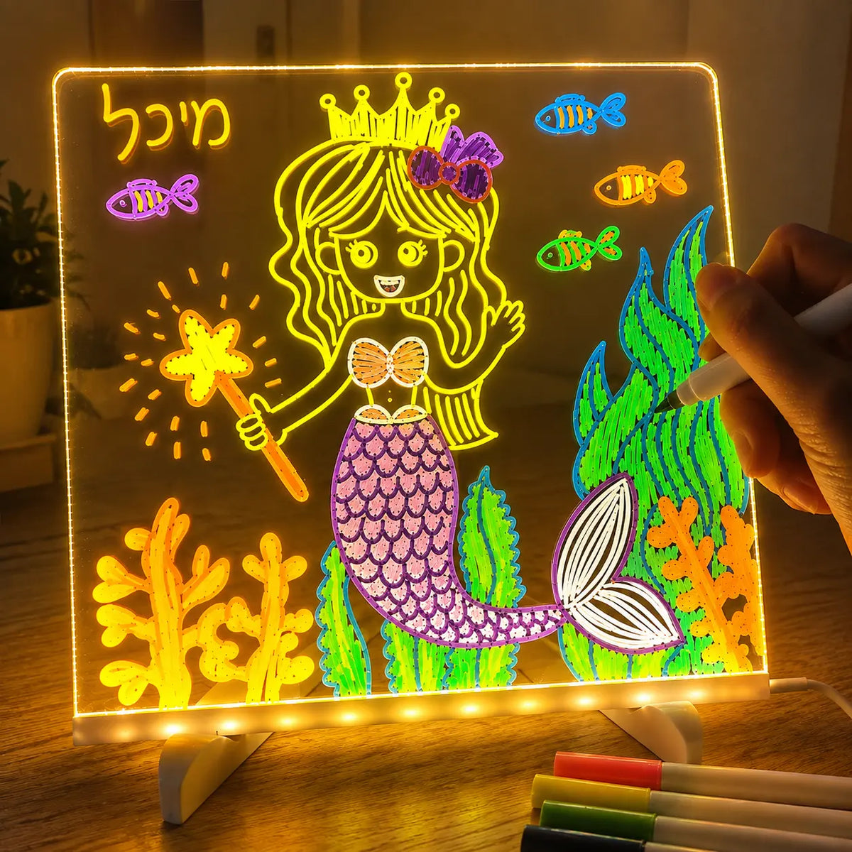 לוח הקסם הזוהר