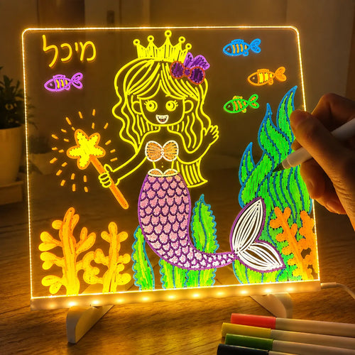 לוח הקסם הזוהר