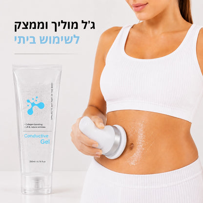ג'ל מוליך וממצק
